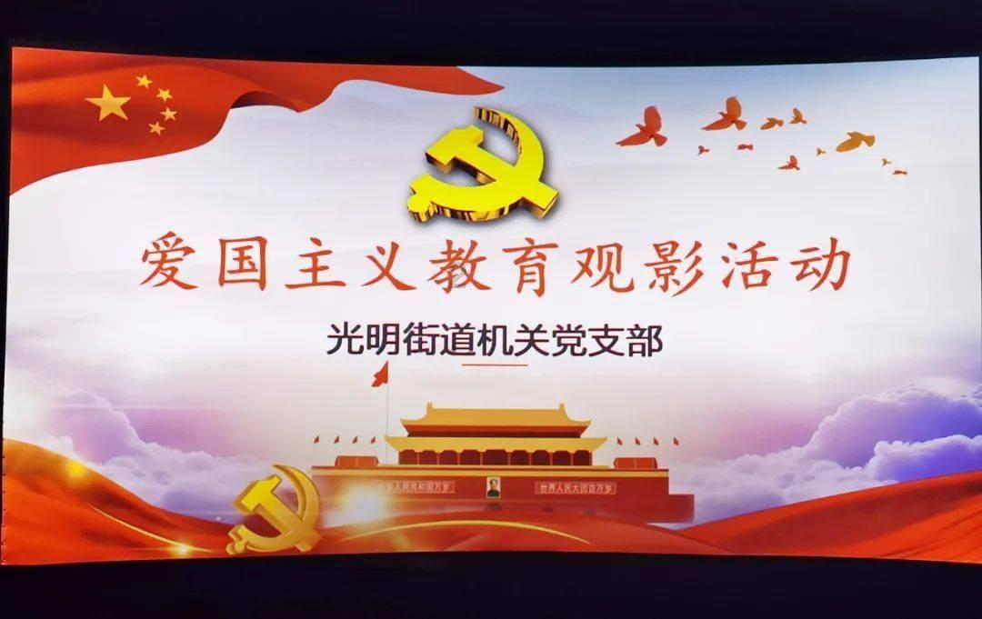 战国无双：真田丸